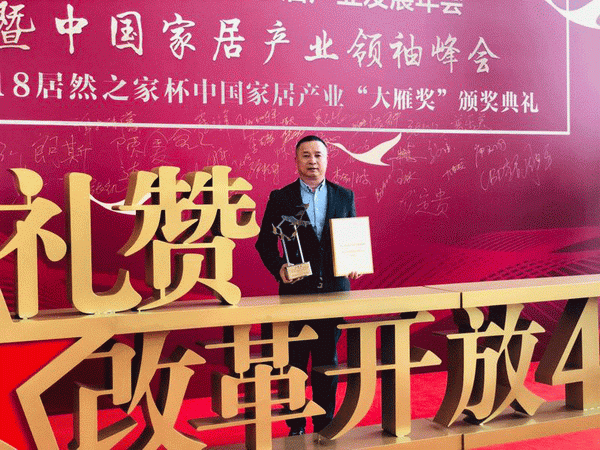 1547279333628101.gif 微信圖片_20190112152021.gif