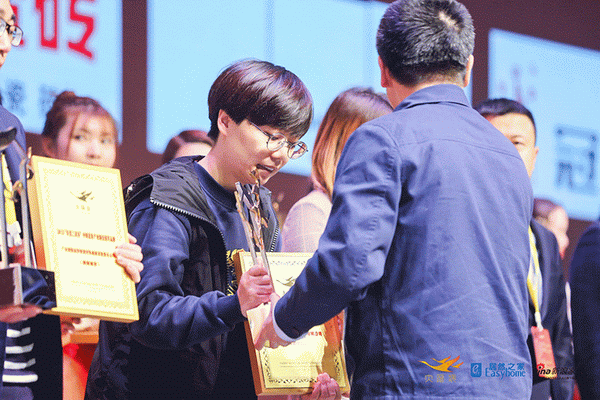 1547280128593155.gif 微信圖片_20190112152341.gif