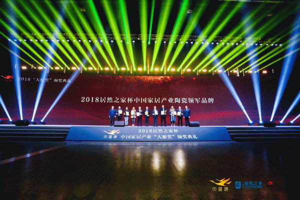 1547280273708452.gif 微信圖片_20190112152005.gif