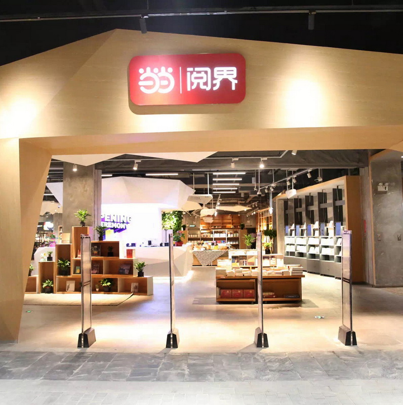 1547435243830031.jpg 微信圖片_20180114105256.jpg