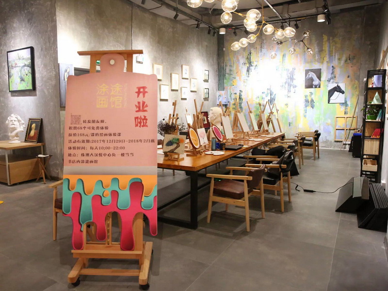 1547435265301228.jpg 微信圖片_20180114105309.jpg