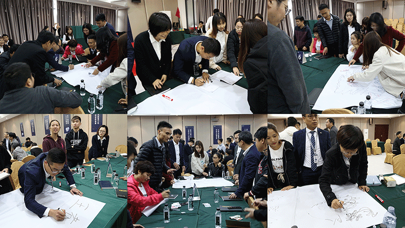 1550649803944944.gif 團(tuán)隊(duì)建設(shè).gif