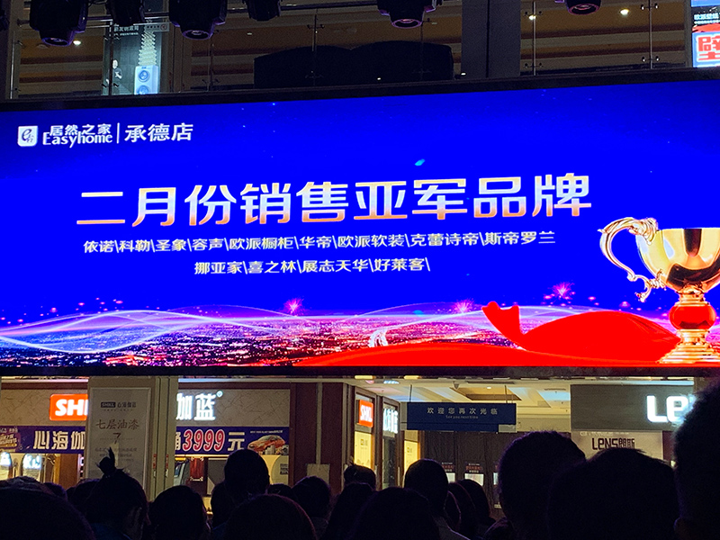 1551680068638752.jpg 微信圖片_20190302105229.jpg