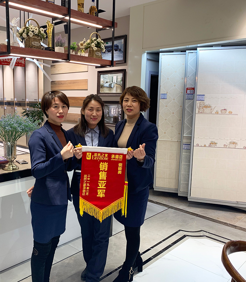 1551680111659068.jpg 微信圖片_20190302121537.jpg