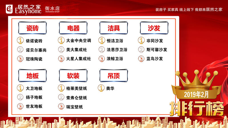 1551766038661579.jpg 微信圖片_20190304152052.jpg