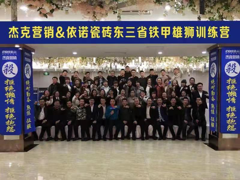 1552963351146326.jpg 微信圖片_20190319103946.jpg