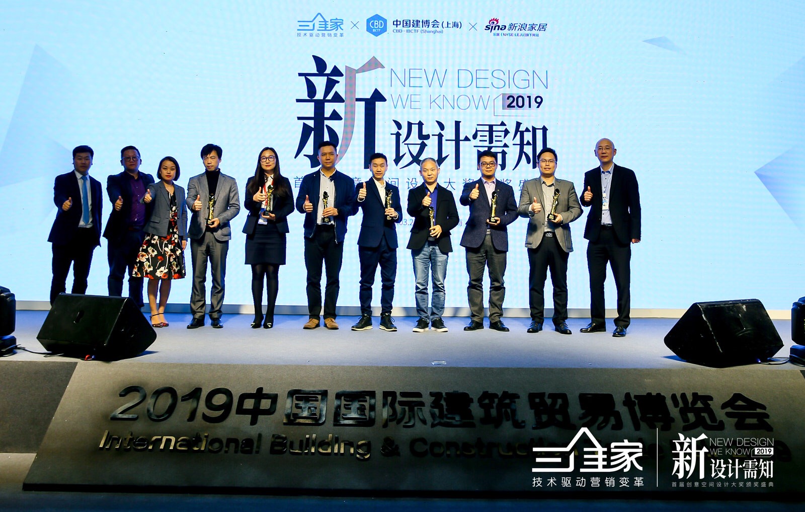 1554173578812088.jpg 微信圖片_20190329093541.jpg