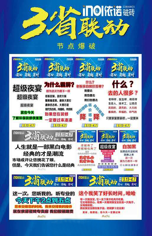 1555141561291787.jpg 0002.jpg