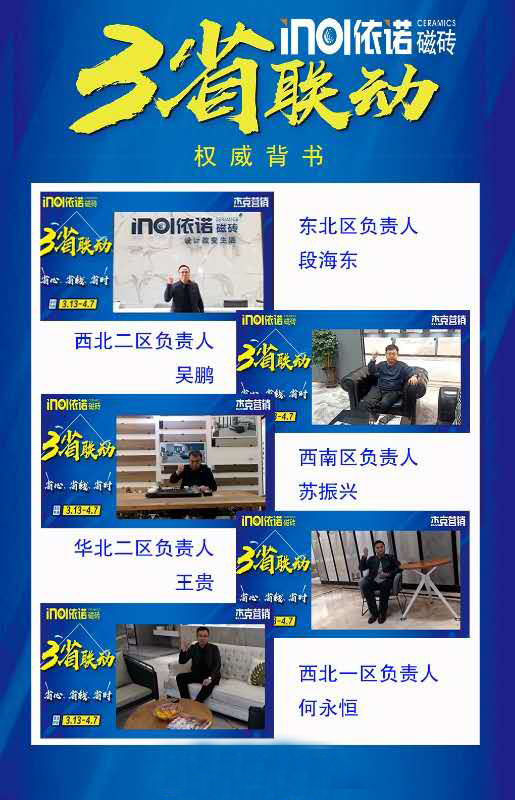 1555141780114310.jpg 0007.jpg