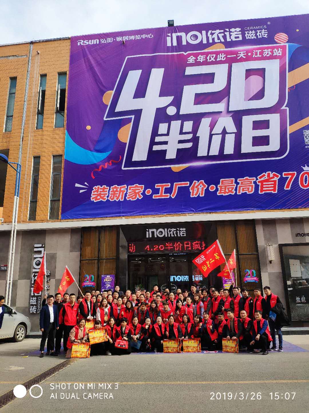 1556003402818605.jpg 01.jpg