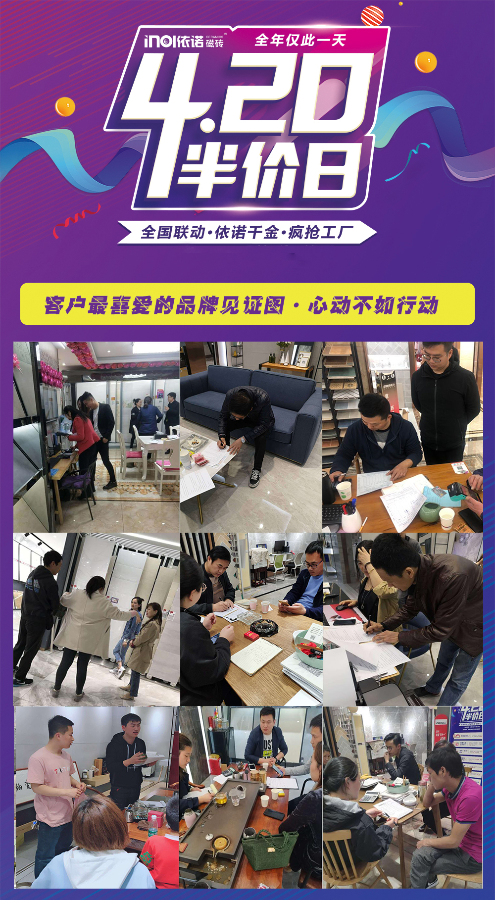 1556003894276770.jpg 05.jpg