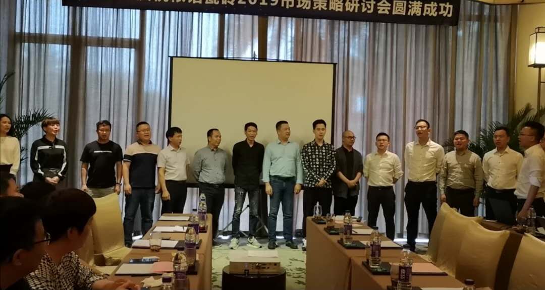 1556502827659213.jpg 微信圖片_20190426190923.jpg