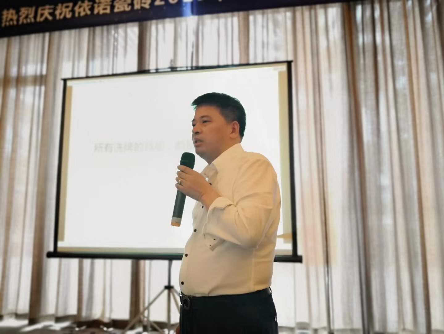 1556502998411424.jpg 微信圖片_20190426182800.jpg