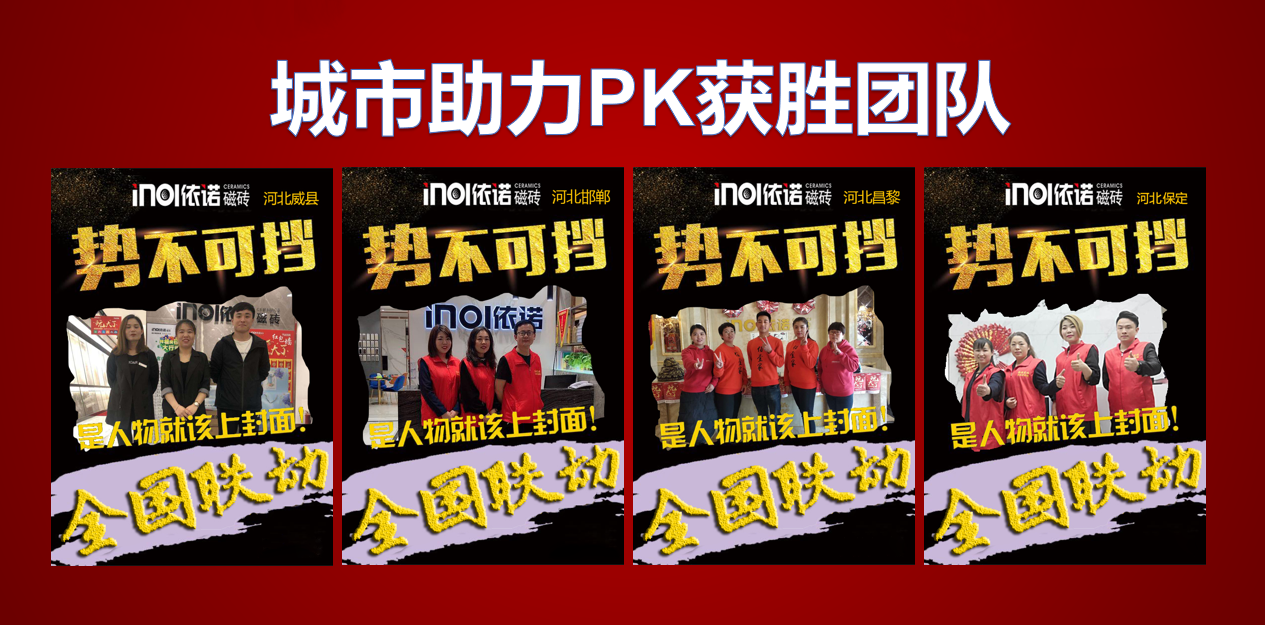 1557716234299684.png PK獲勝.png