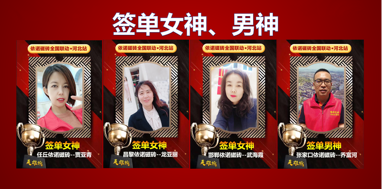 1557716246349588.png 簽單男神.png