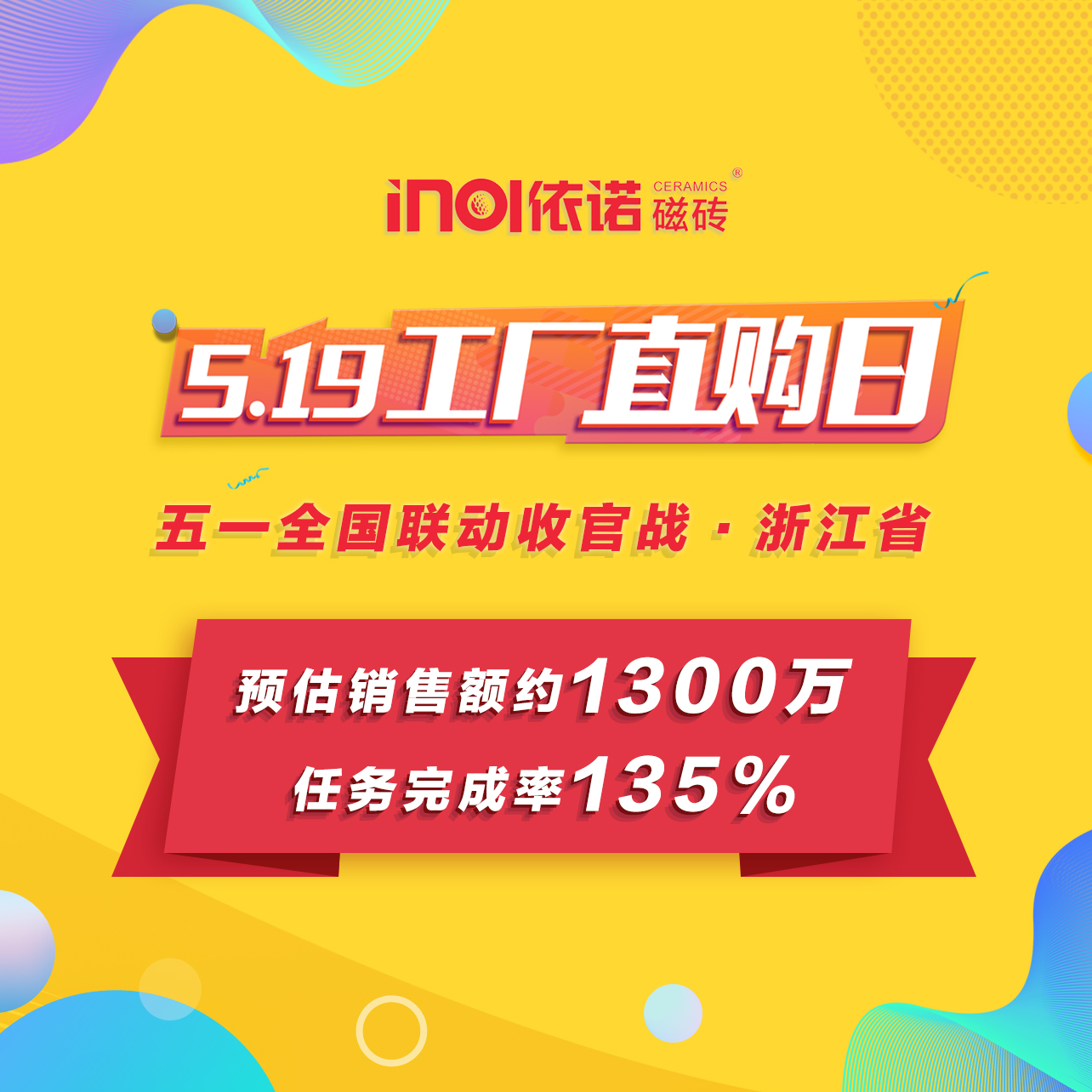 1558490967223409.jpg 微信推文圖.jpg