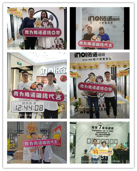 1558491721719054.jpg 客戶02.jpg