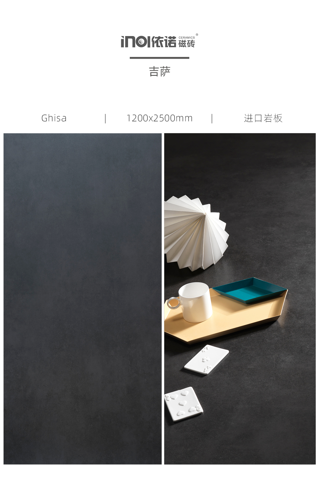 1559095480660513.jpg 吉薩 產(chǎn)品做圖4.jpg