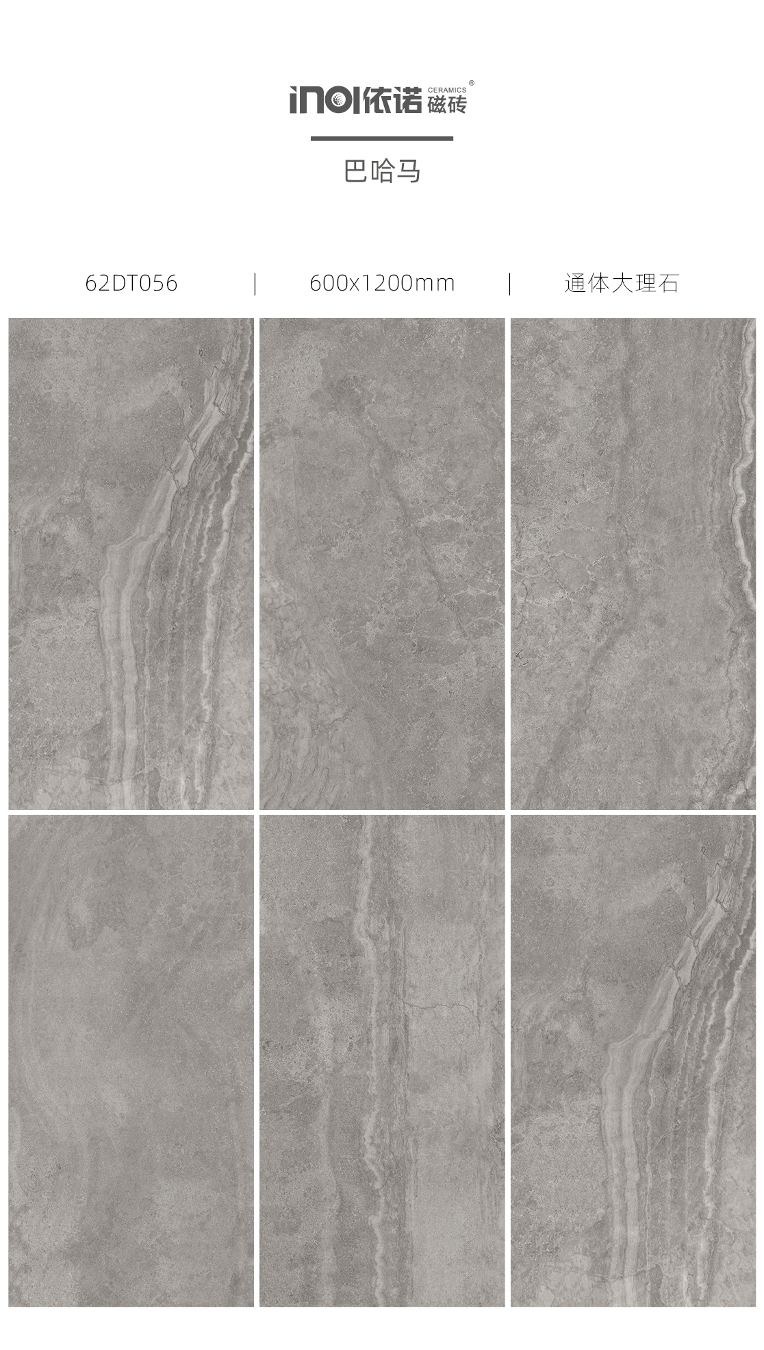 1561433659815069.jpg 612產(chǎn)品做圖3.jpg