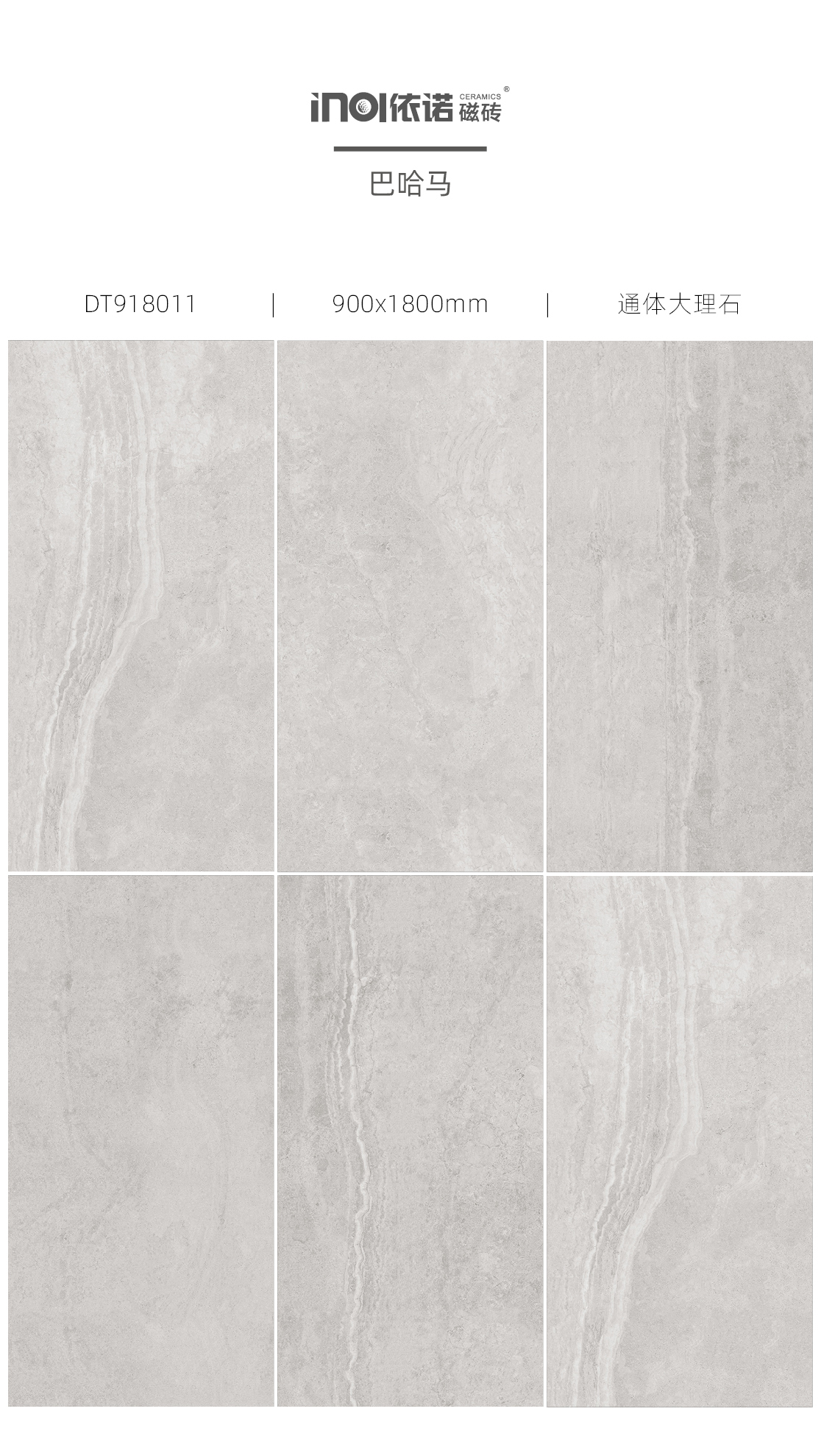 1561433677373989.jpg 918產(chǎn)品做圖2.jpg