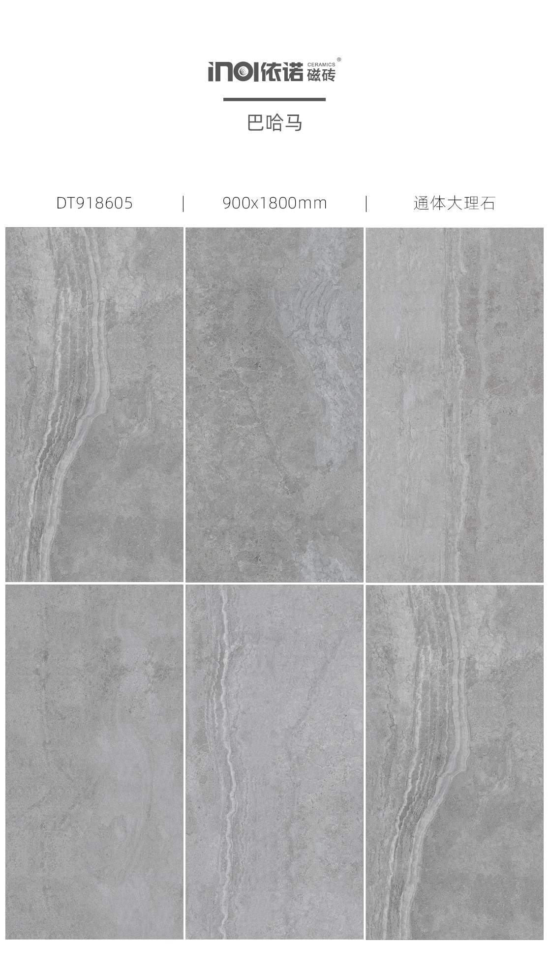 1561433689927531.jpg 918 產(chǎn)品做圖.jpg