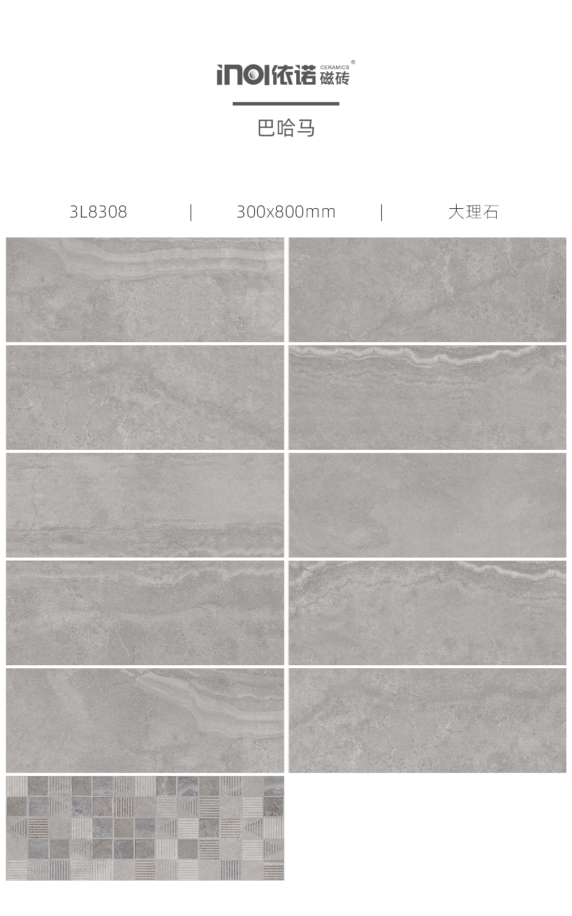 1561433715521202.jpg 產(chǎn)品做圖5.jpg