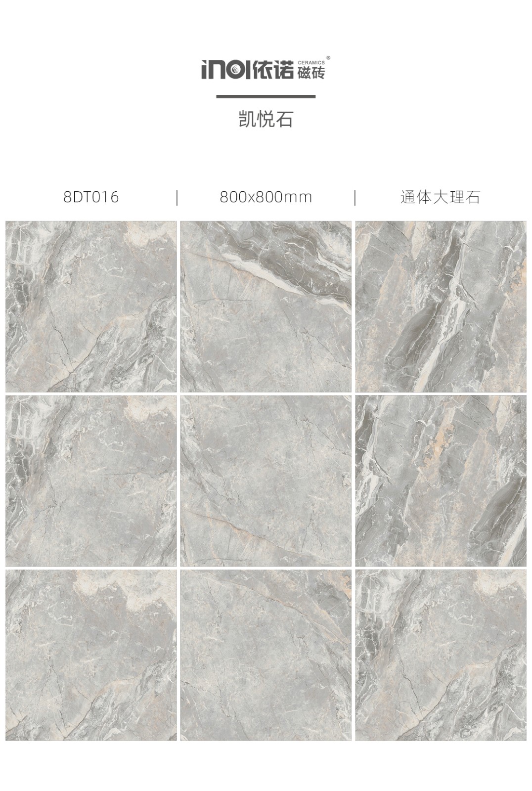 1562566703413924.jpg 凱悅石2.jpg