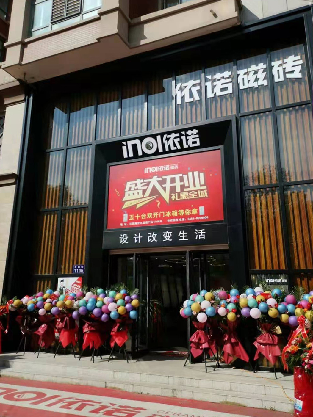 1563866872891813.jpg 01.jpg