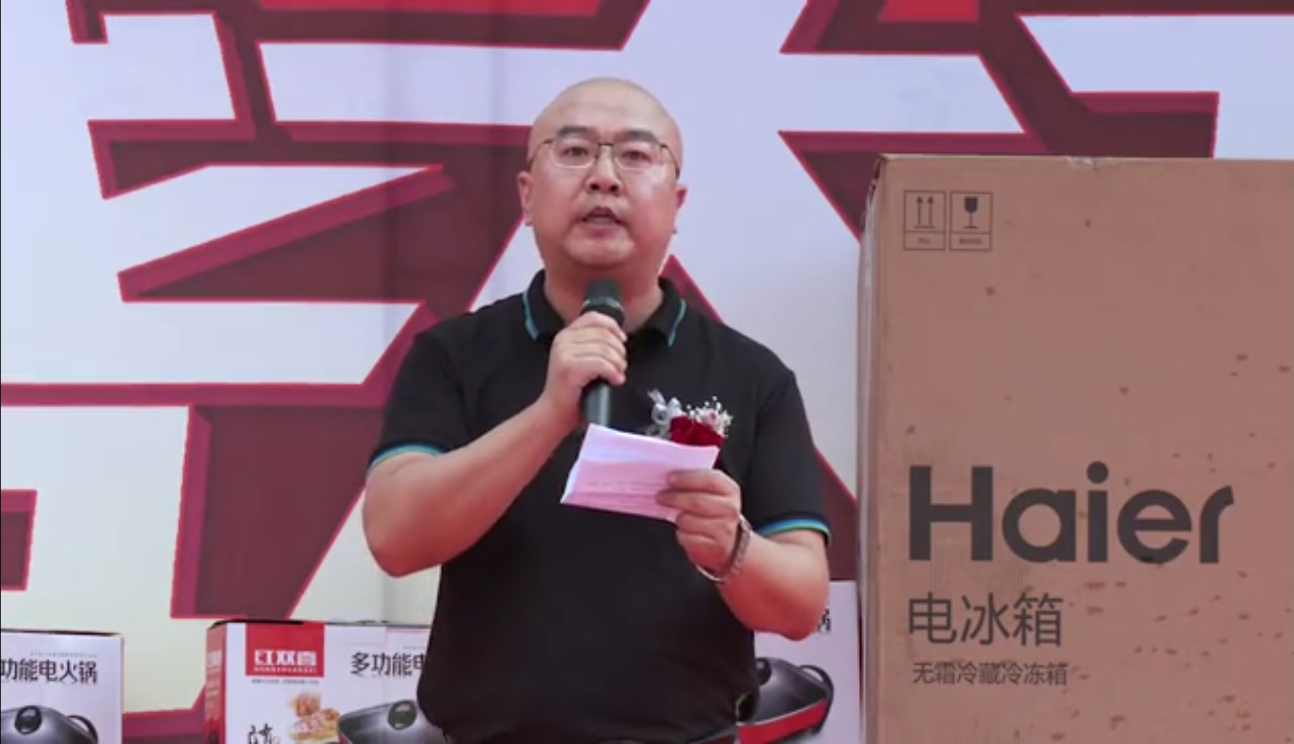 1563866888415163.jpg 孫明浩.jpg