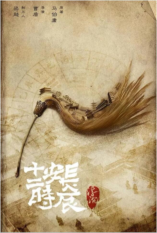 1564021395761202.jpg QQ截圖20190725102304.jpg