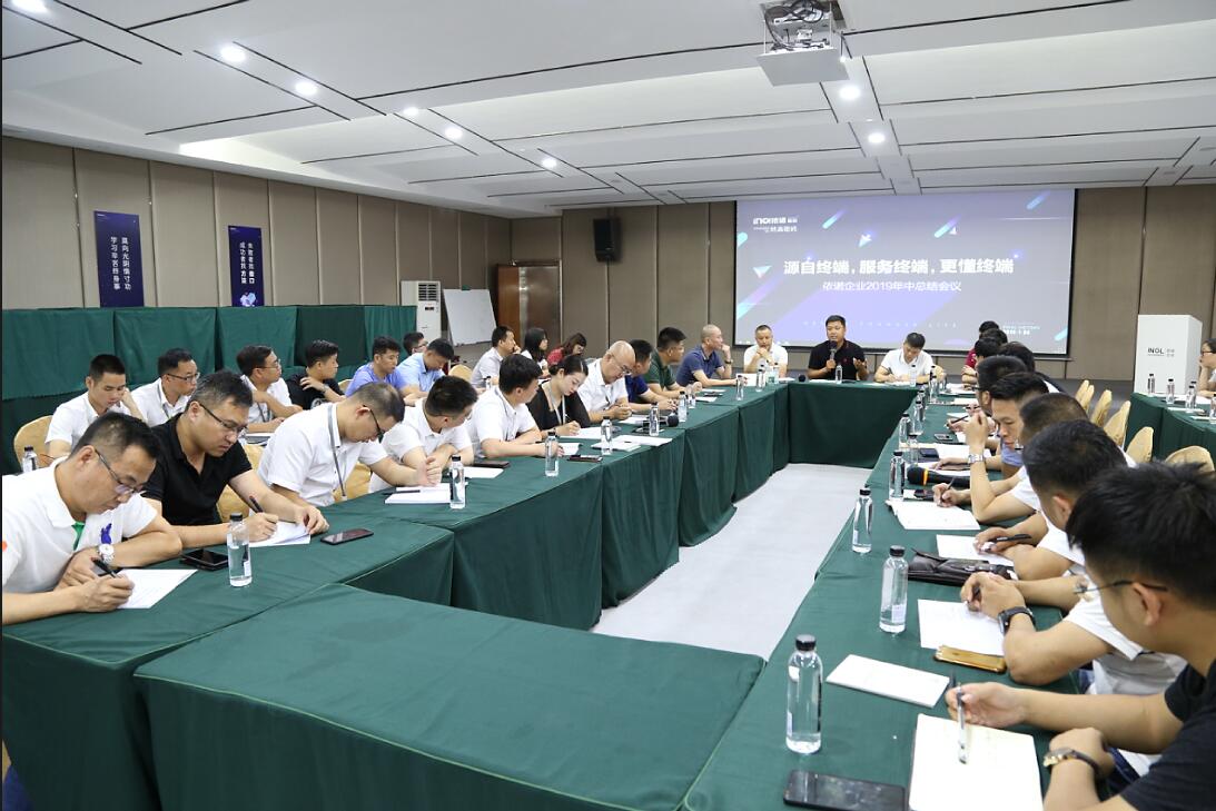 1564365547654583.jpg QQ截圖20190729095858.jpg