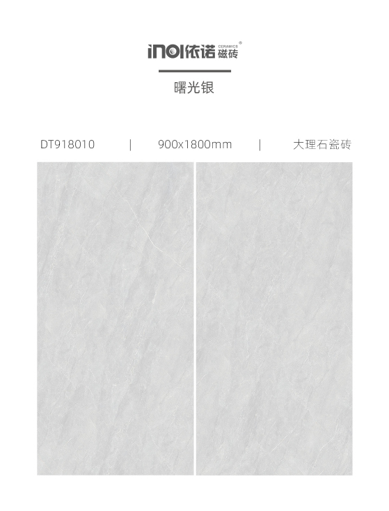 1565658249525494.jpg 曙光銀9001800-02.jpg