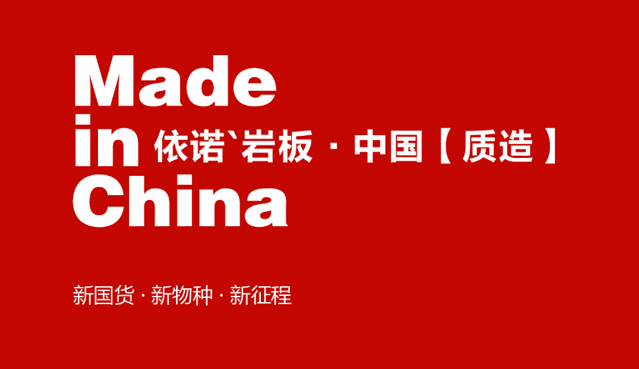 1570323645487954.png 國貨海報(bào)3.png