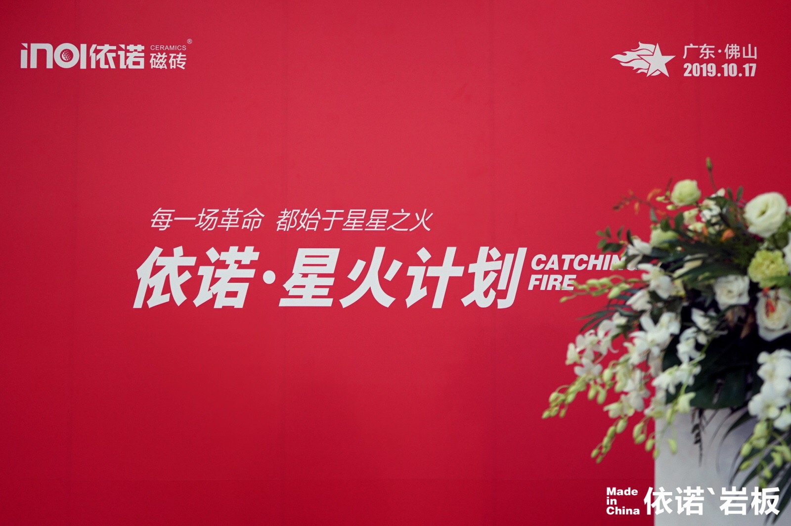 1571377173306951.jpg 微信圖片_20191018133856.jpg