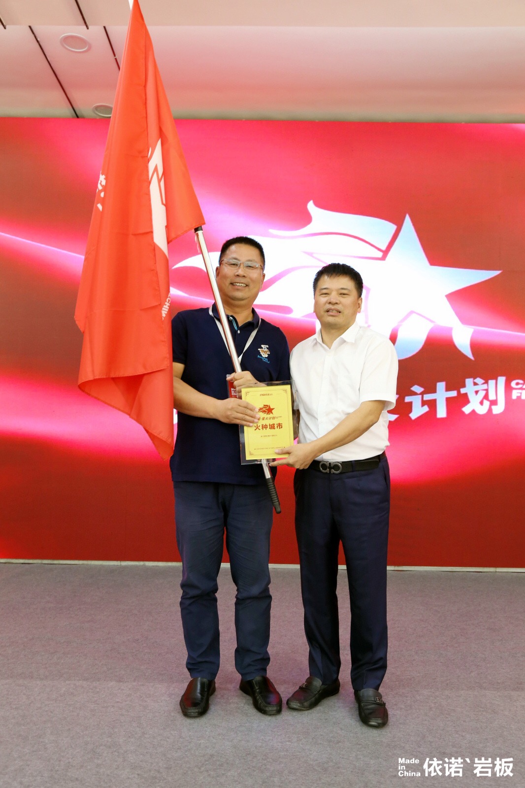 1571377364121239.jpg 微信圖片_20191018134210.jpg