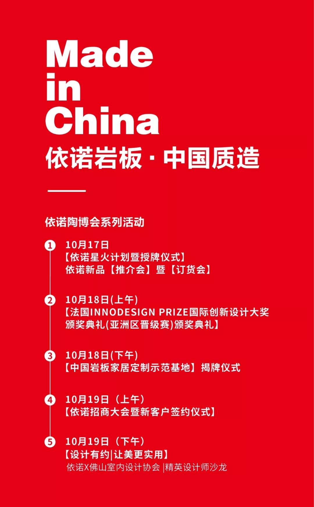 1571448359569762.jpg 微信圖片_20191019092552.jpg