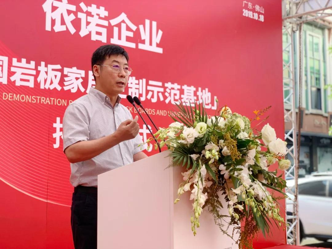 1571471273868492.jpg 微信圖片_20191019154448.jpg