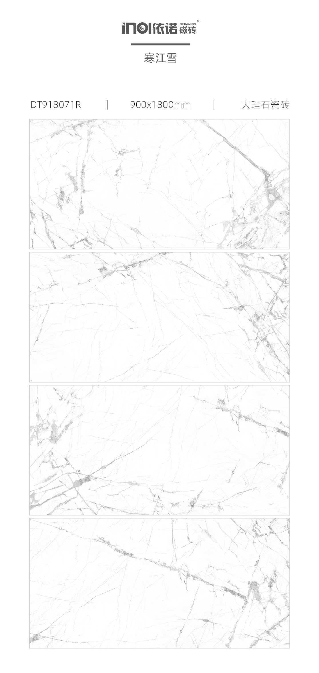 1575268618862095.jpg 寒江雪拼圖2.jpg