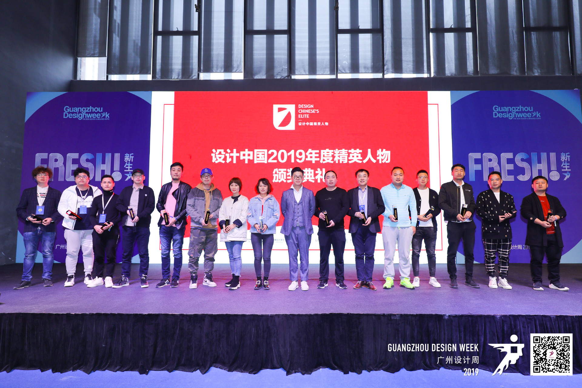 1575681723654364.jpg 廖奕權(quán).jpg