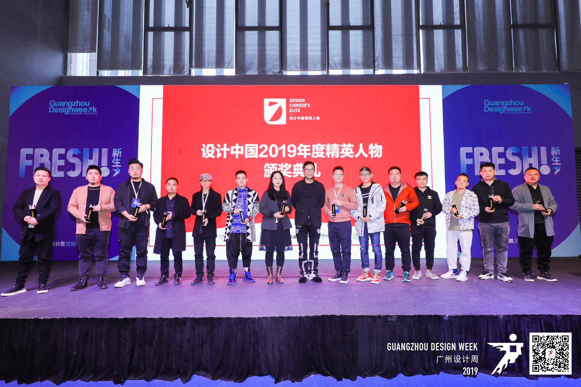 1575681751103510.jpg 陳德堅(jiān).jpg