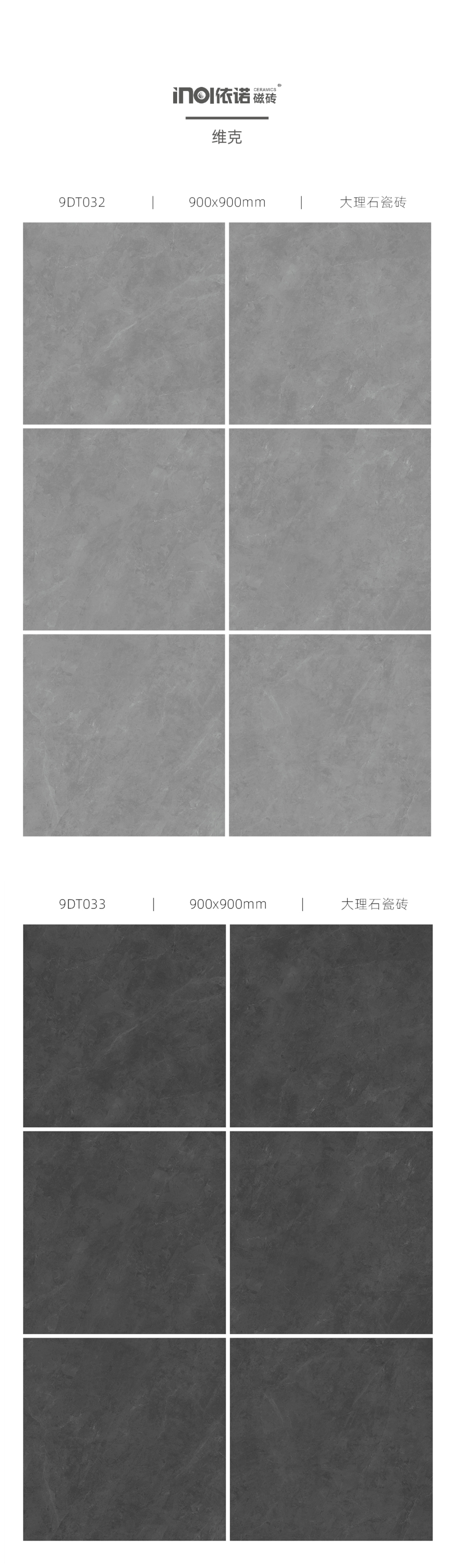 1577151485308945.jpg 900拼圖.jpg