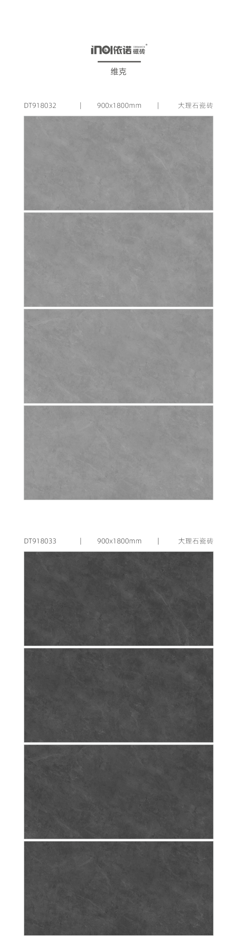 1577151586966325.jpg 918 拼圖.jpg