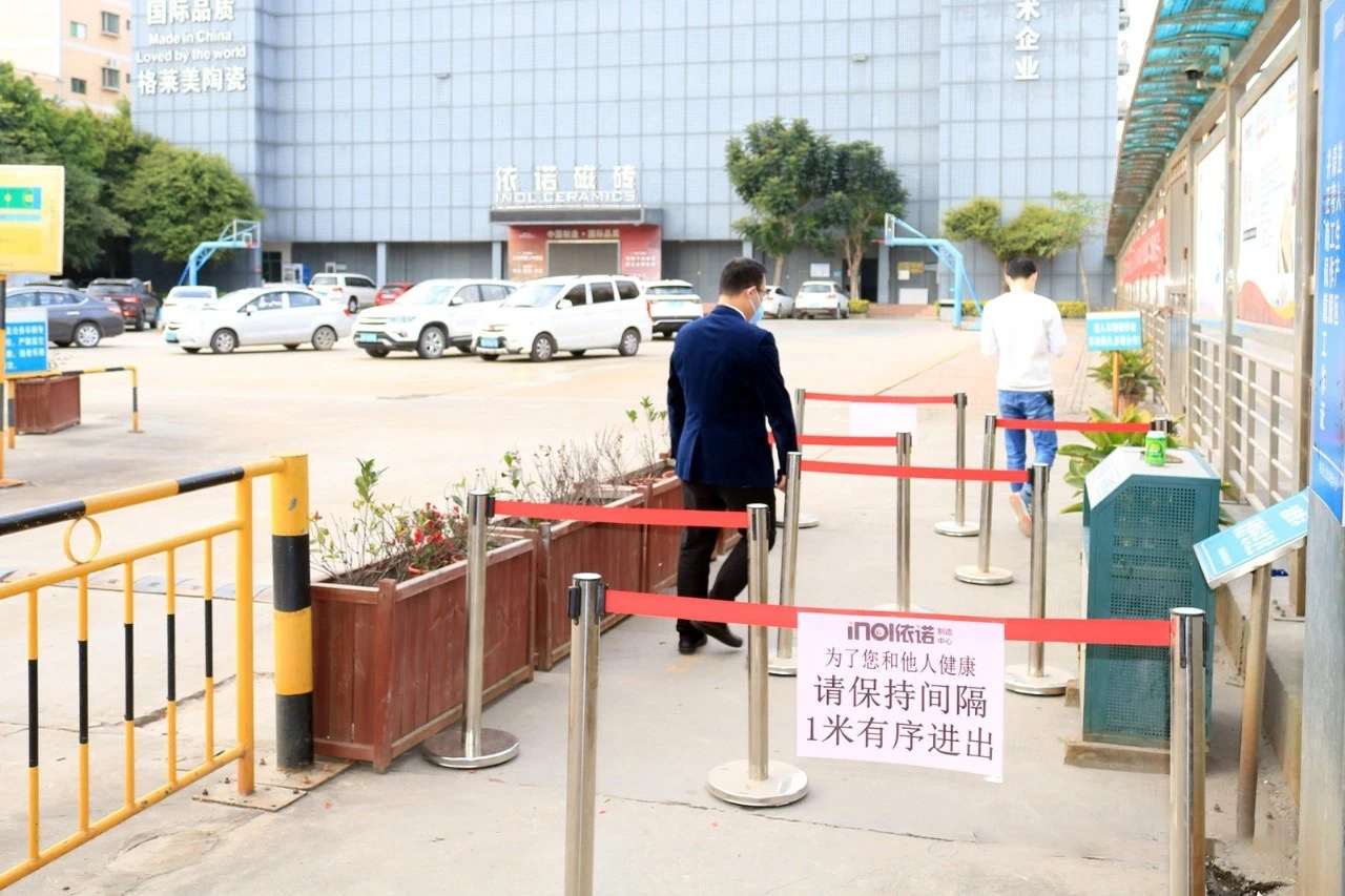 1583716601317218.jpg 微信圖片_20200303122634.jpg