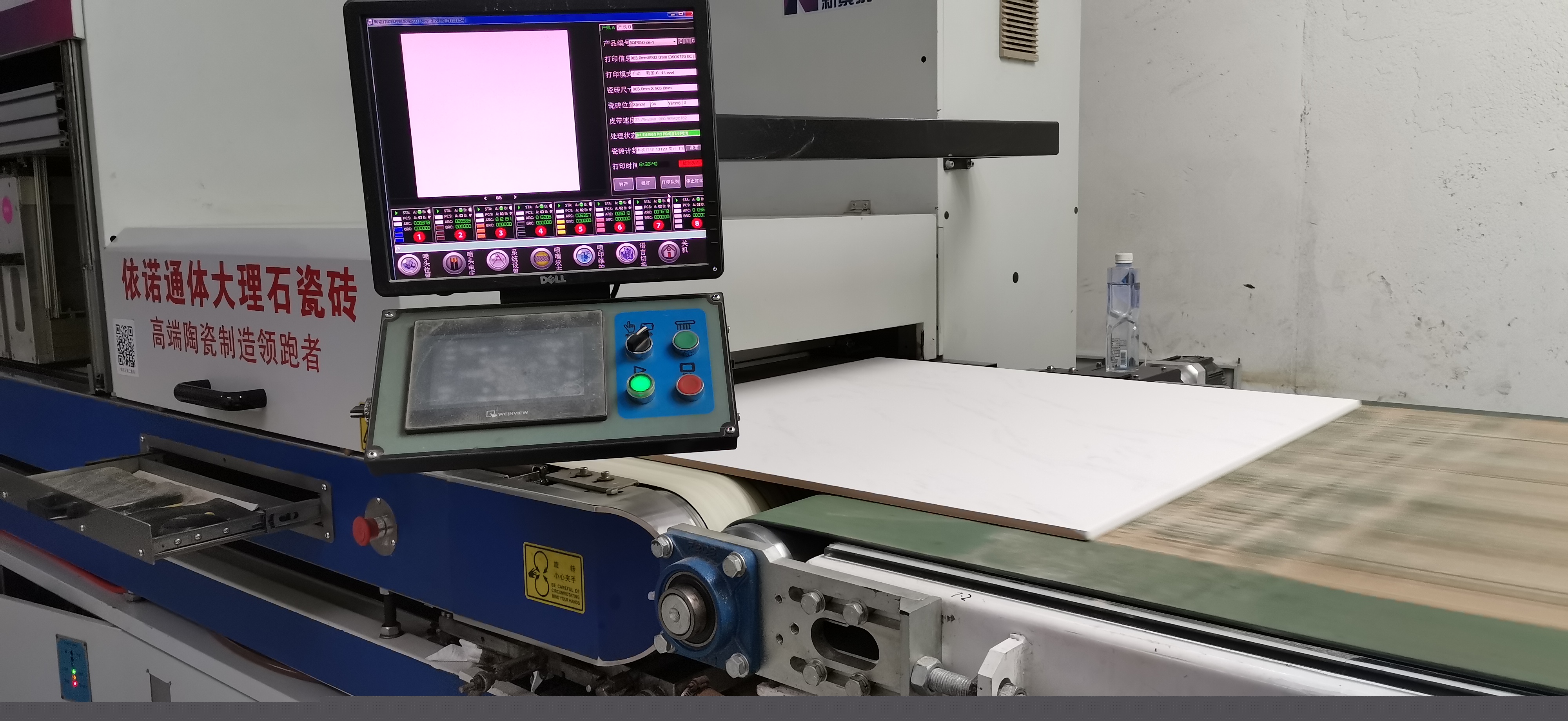 1583716646213833.jpg 微信圖片_20200303114416.jpg