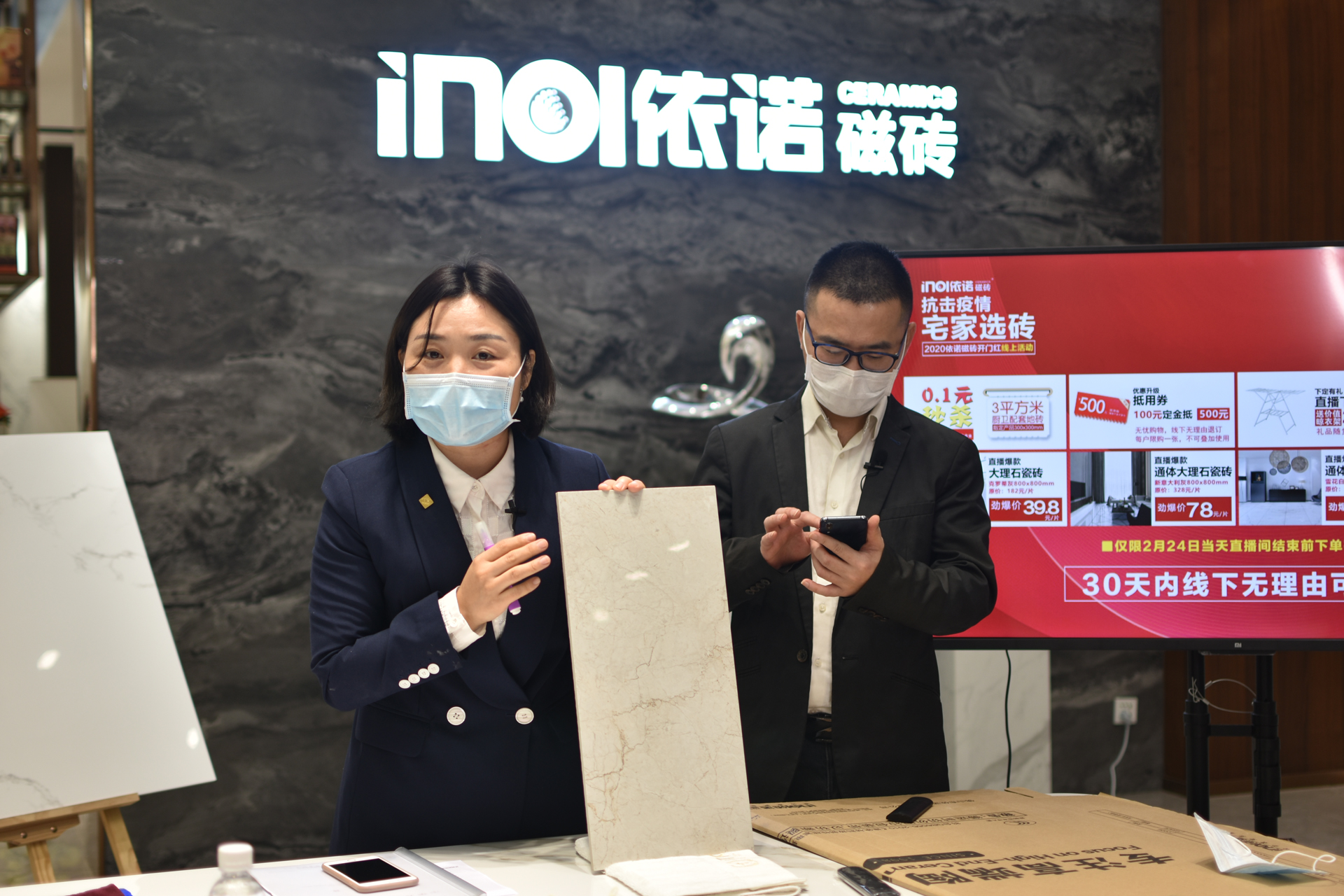 1583807373383726.jpg DSC_0086_w圖片.jpg