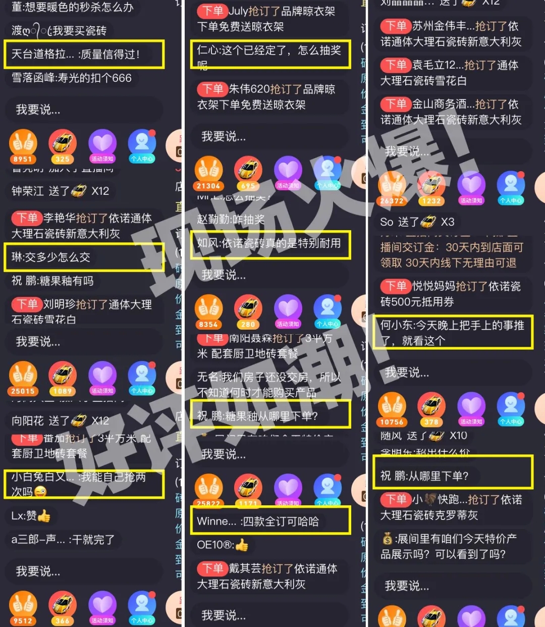 1583807504941283.jpg 640.webp (1).jpg