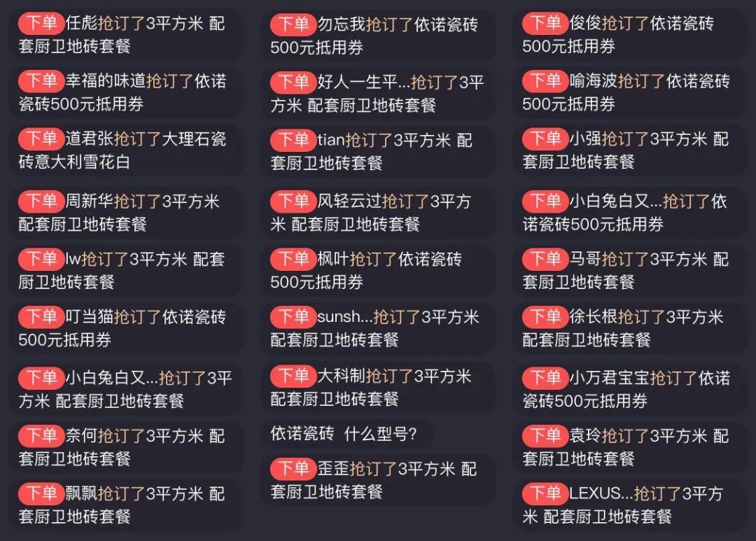 1583807542998336.jpg 640.webp (3).jpg