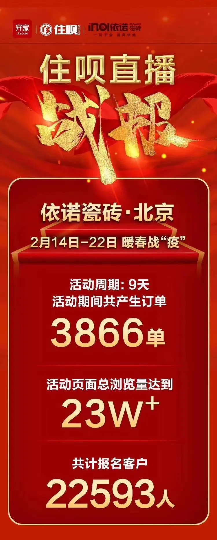 1583807624666884.jpg 640.webp (4).jpg