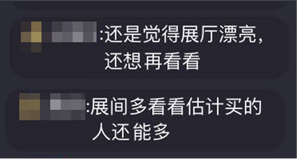 1583807759503187.jpg 展廳.jpg