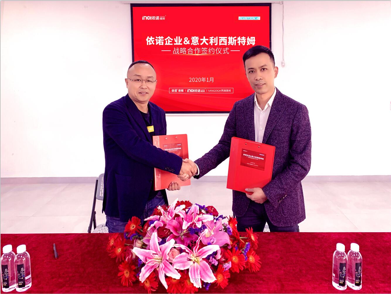 1584348505645228.jpg 2.jpg